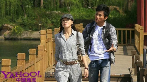 庐山恋2010