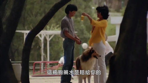 救世者