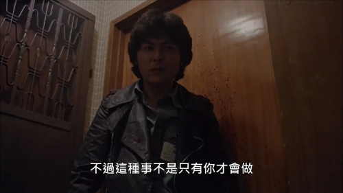 救世者