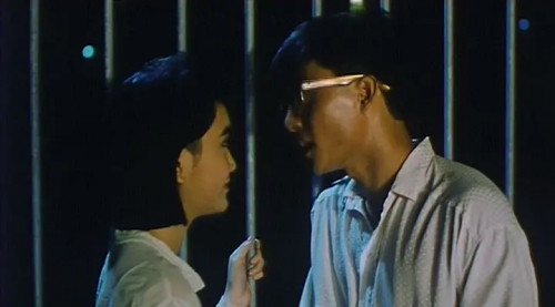 警贼兄弟