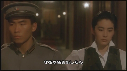 刀马旦
