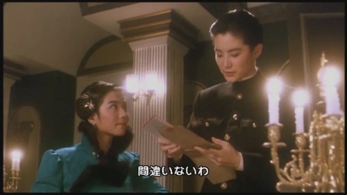 刀马旦