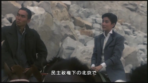 刀马旦