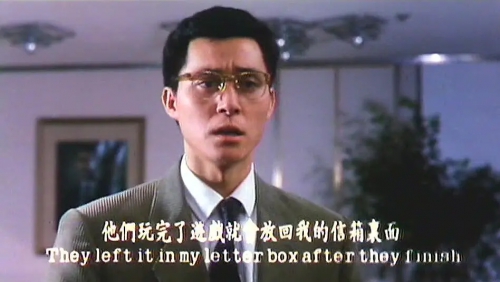 你OK，我OK!