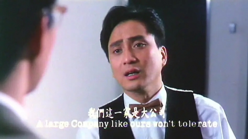 你OK，我OK!