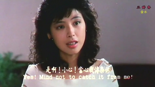 你OK，我OK!