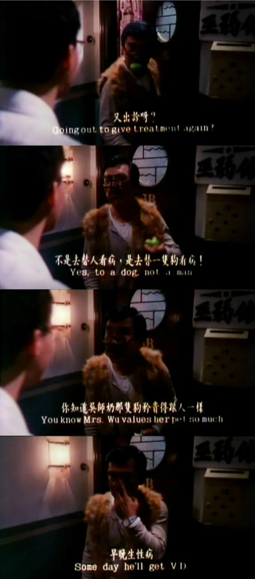 你OK，我OK!