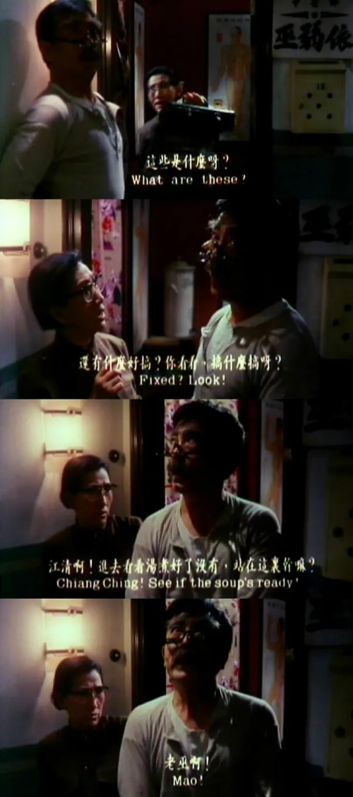 你OK，我OK!