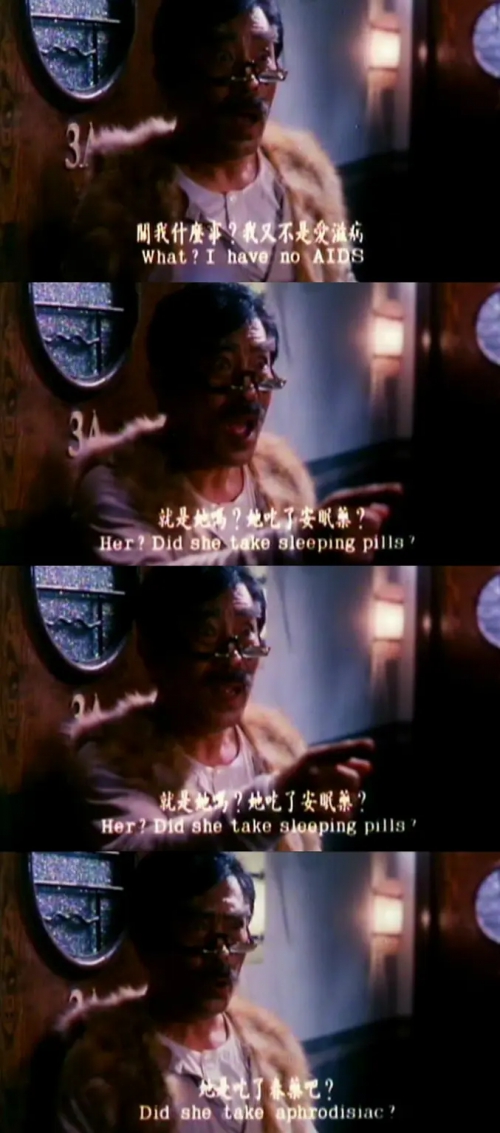 你OK，我OK!