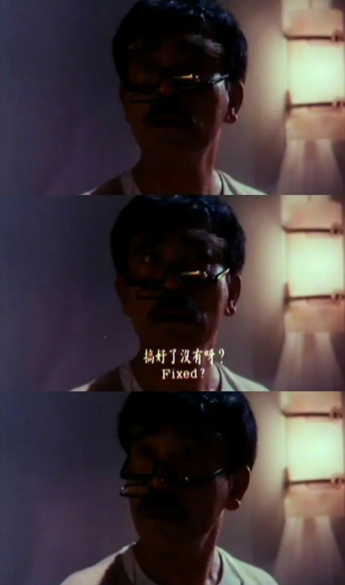 你OK，我OK!
