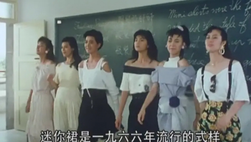 同学会