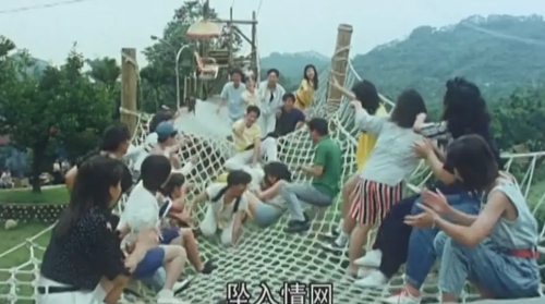同学会