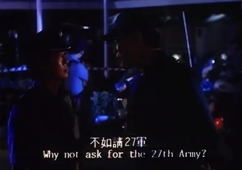 专钓大鳄