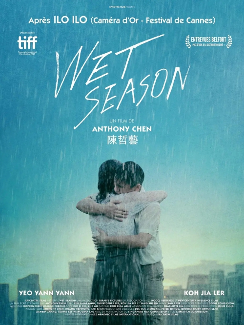 热带雨