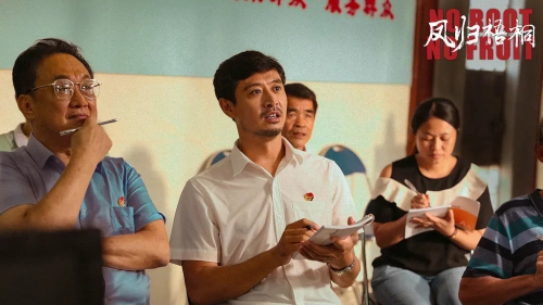 凤归梧桐