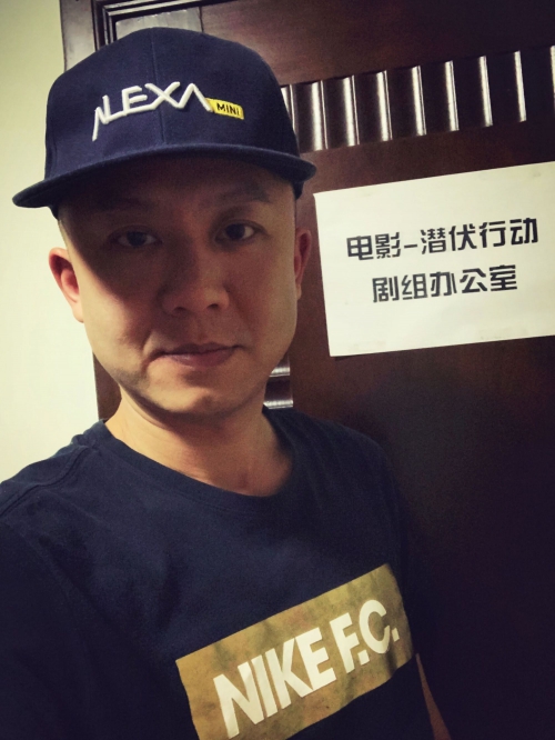 潜伏行动