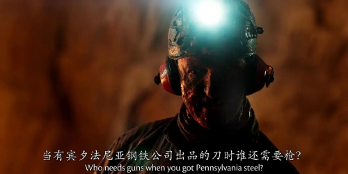 异形魔怪：尖叫岛