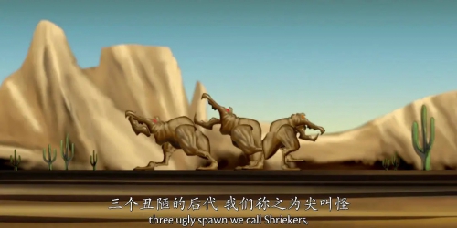 异形魔怪：尖叫岛