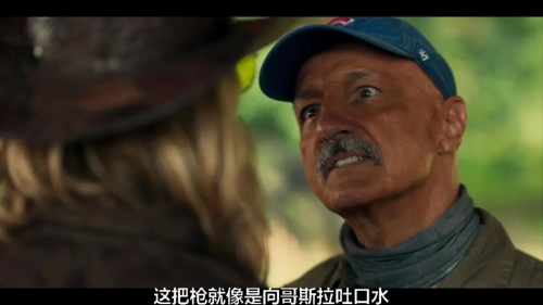 异形魔怪：尖叫岛