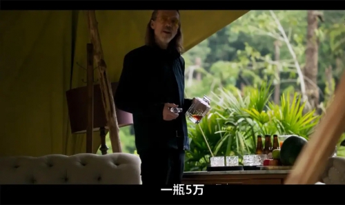 异形魔怪：尖叫岛