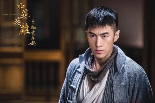中华英雄之风云再起