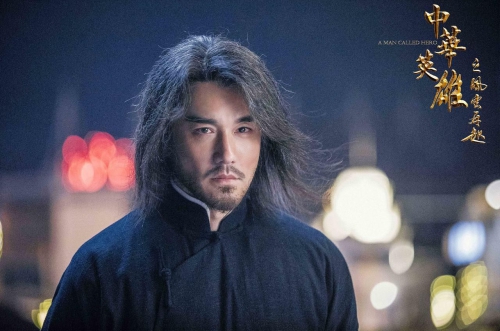 中华英雄之风云再起