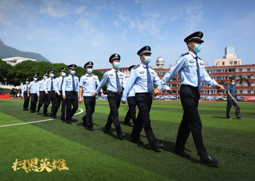 千里追凶