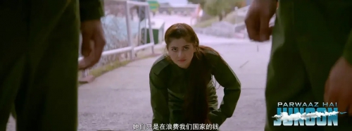 翱翔雄心