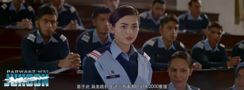翱翔雄心