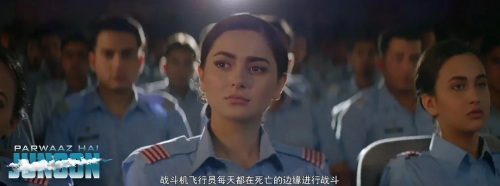 翱翔雄心