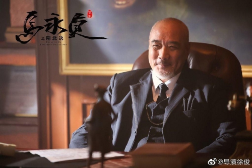 马永贞之闸北决