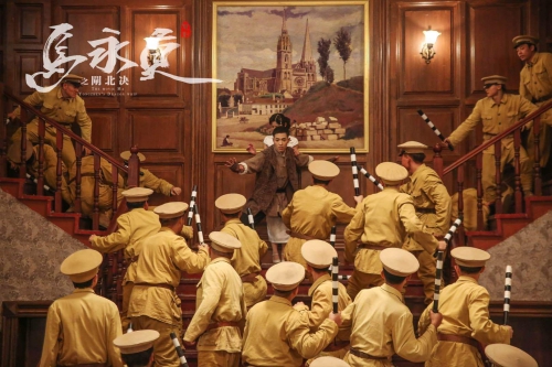马永贞之闸北决