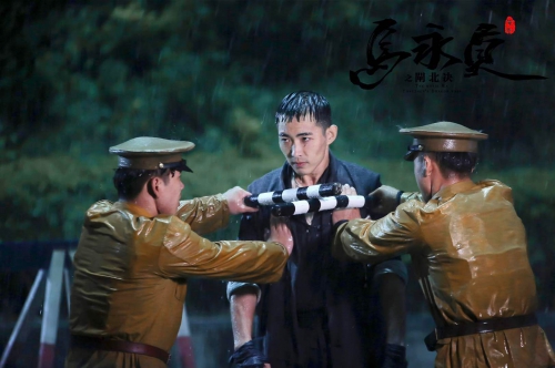 马永贞之闸北决