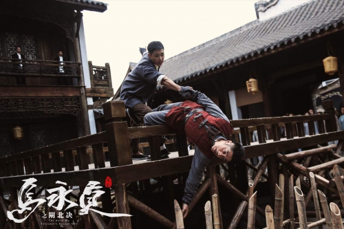 马永贞之闸北决