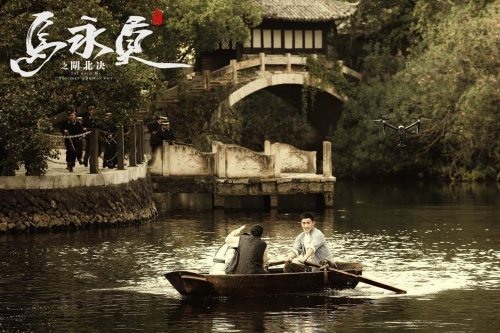 马永贞之闸北决