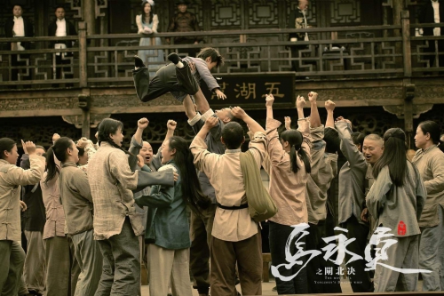 马永贞之闸北决