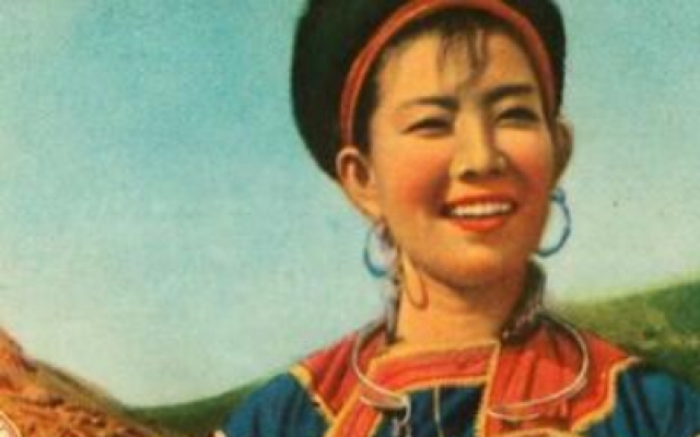 《山间铃响马帮来》完整版