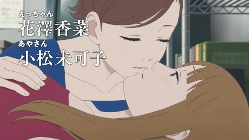 顺其自然的日子 
