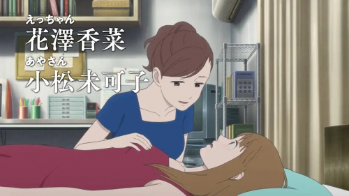 顺其自然的日子 