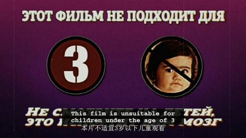 波拉特2