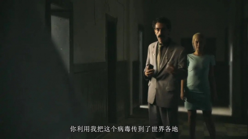 波拉特2
