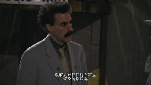波拉特2