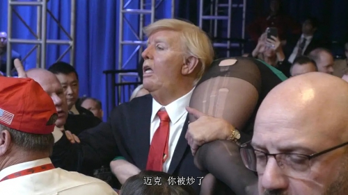 波拉特2