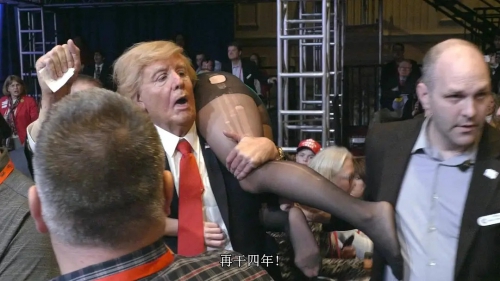 波拉特2