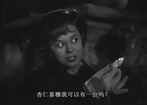 白酋长