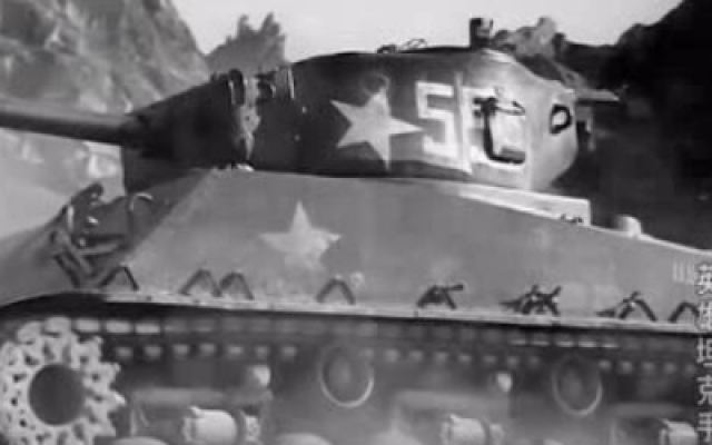 《英雄坦克手》朝鲜战场上的红色记忆