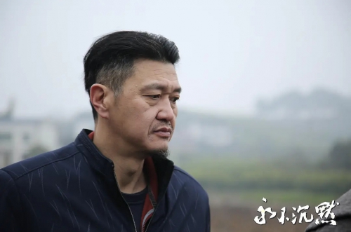永不沉默