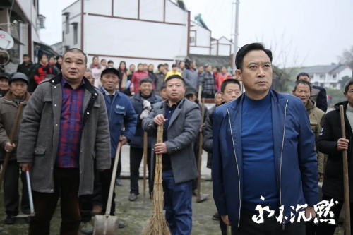 永不沉默