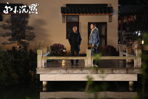 永不沉默