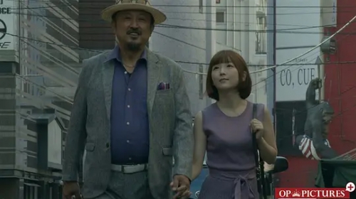おっさんとわたし